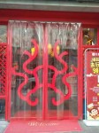 钢制肯德基门